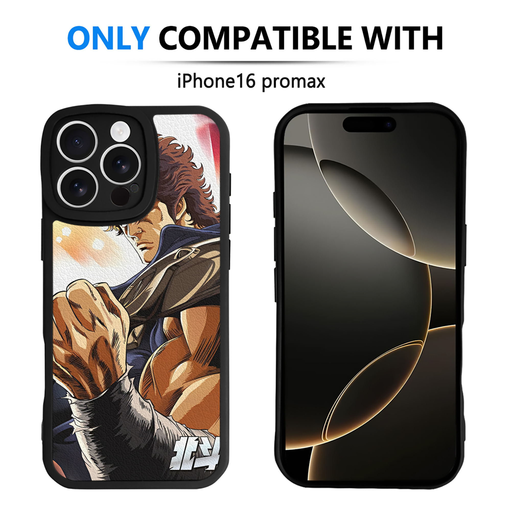 （画像用） 北斗の拳 Fist of the North Star 【iPhone 16シリーズ対応】シリコンスマホケース（レザー調） 材質：シリコン